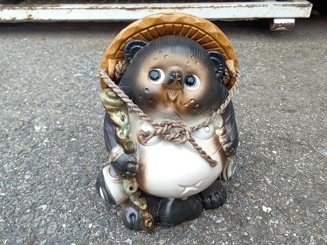 信楽焼 たぬき 狸 置物 ⑫(0508MM_10)拍卖
