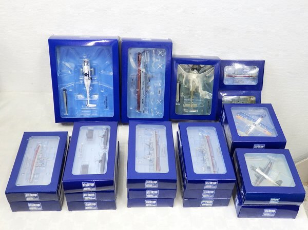 8051 現状20点セット☆ DeAGOSTINI デアゴスティーニ 自衛隊 モデルコレクション 主要装備と歴史の全貌 1~70巻 の内 海上自衛隊 20点拍卖