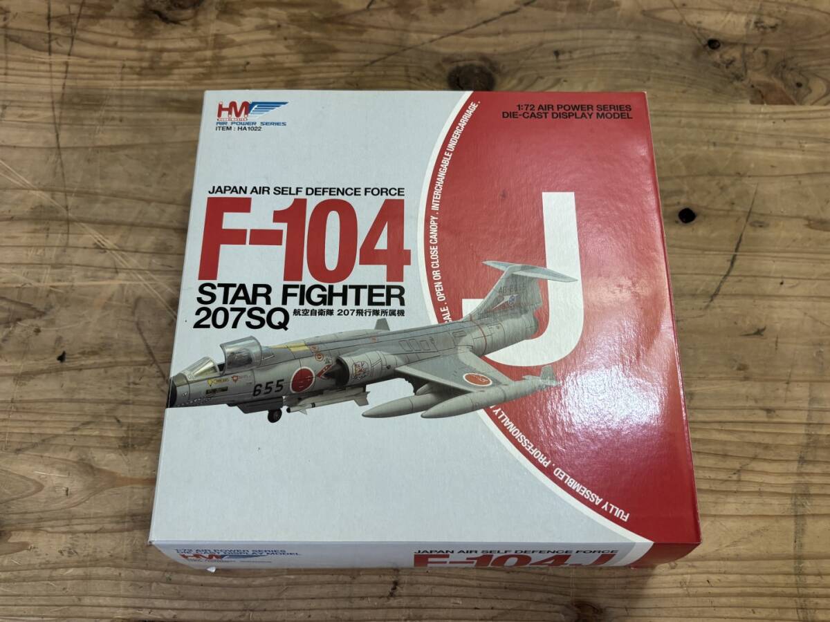 TK05151 HM ホビーマスター 1/72 ロッキード F-104J 航空自衛隊 207飛行隊所属機 金属モデル 美品拍卖