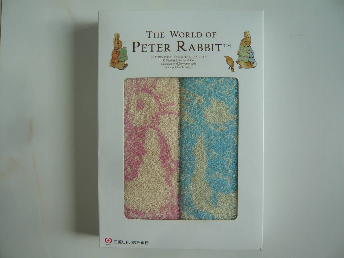 非売品 PETER RABBIT ピーターラビット ハンドタオル2枚セット 新品、未使用保管品 三菱UFJ信託銀行 景品 拍卖