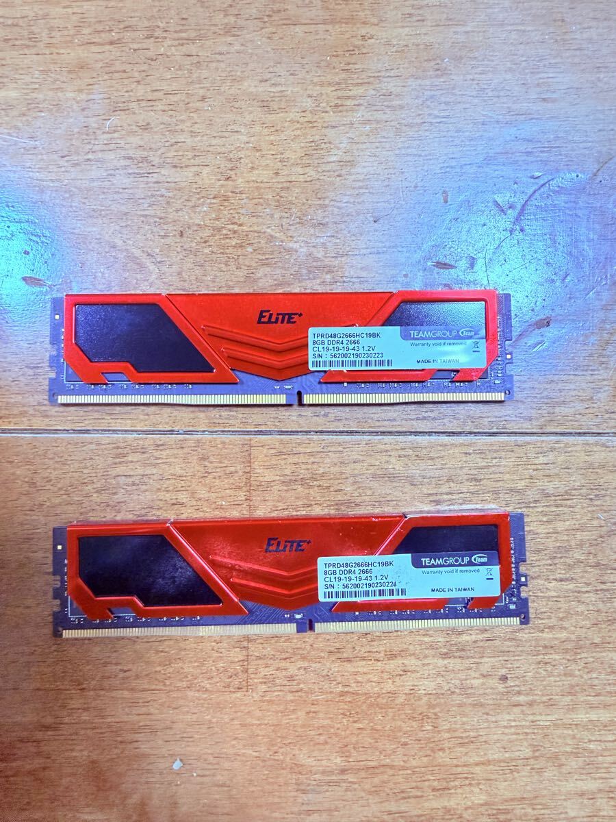 【中古】Team Group ELITE DDR4 2666 8GB×2枚 デスクトップ用メモリ拍卖