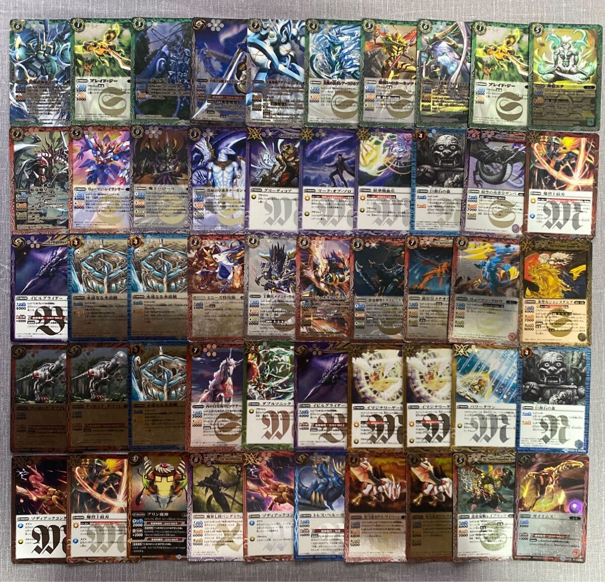 【y1468】バトルスピリッツ Xレア など カード まとめ売り 72枚拍卖