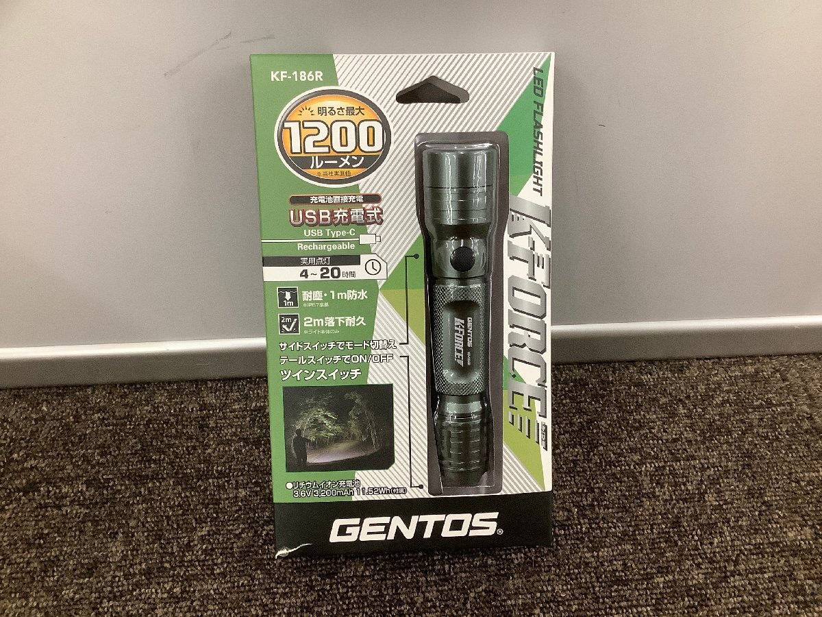 【未使用/展示品】GENTOS ジェントス LEDフラッシュライト K-FORCE KF-186R 最大1200lm Type-C充電式 防水 外箱破れ有拍卖