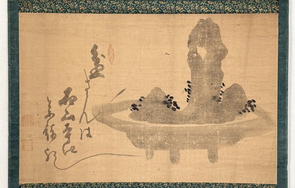 【真作】掛軸「白隠慧鶴 石山寺画賛」江戸中期 臨済宗 駿河松蔭寺 妙心寺首座 書画拍卖