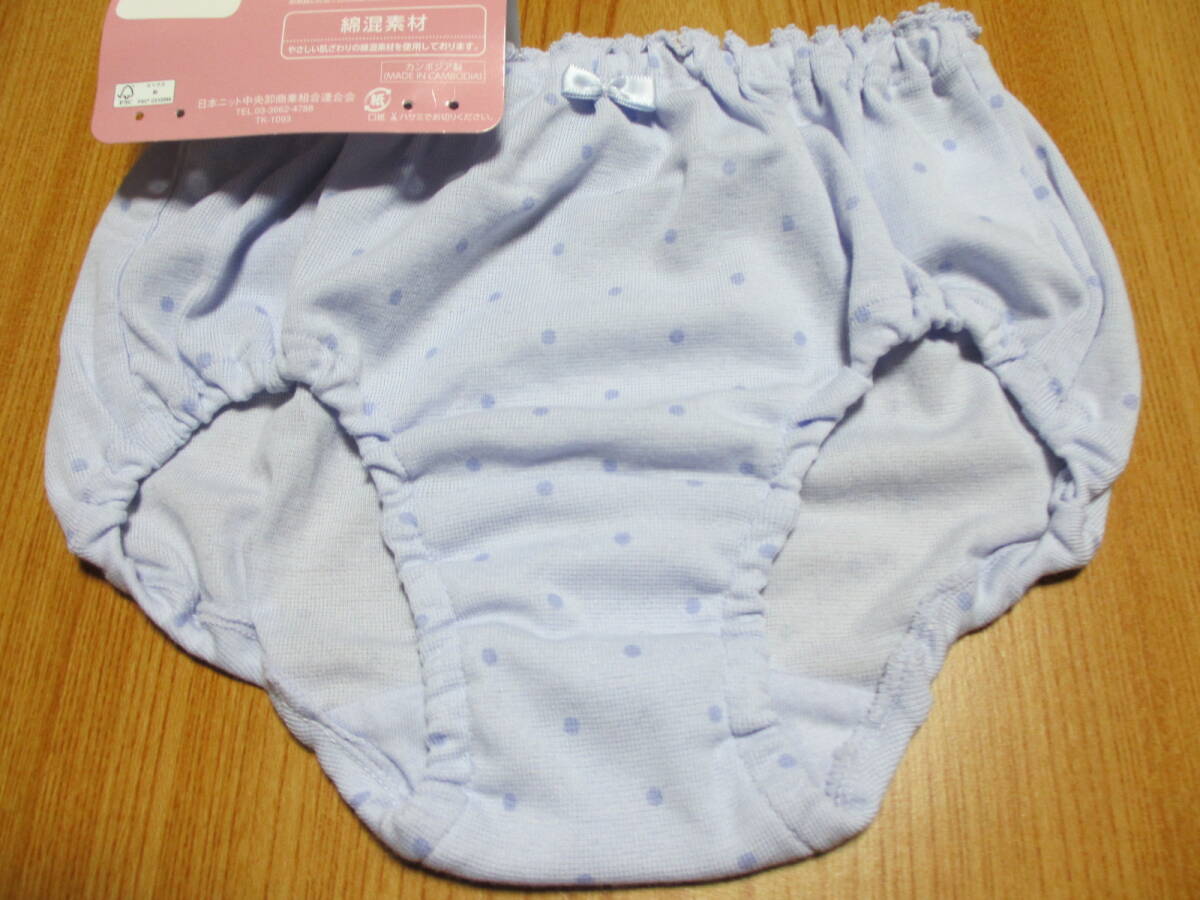 ◆◆◆ショーツ120cm1枚【9】◆◆◆拍卖