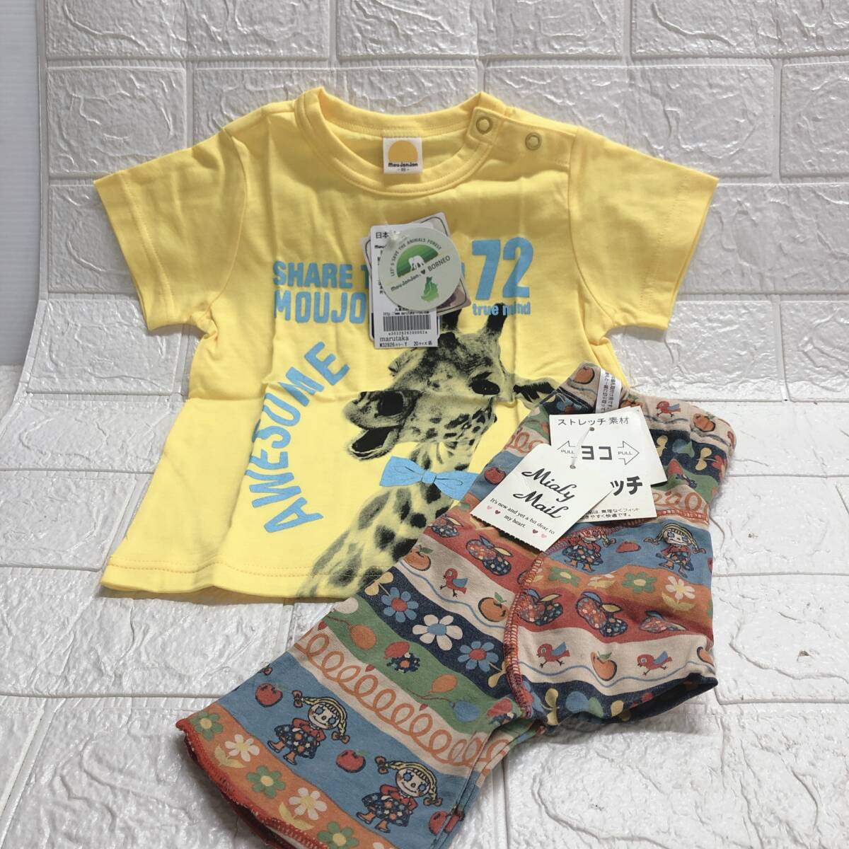 ★【在庫処分価格】子供服 半袖 Tシャツ ボトムス ズボン 95㎝ 2点 キリン 子供 キッズ 経年保管品 現状品☆C5-1284J拍卖