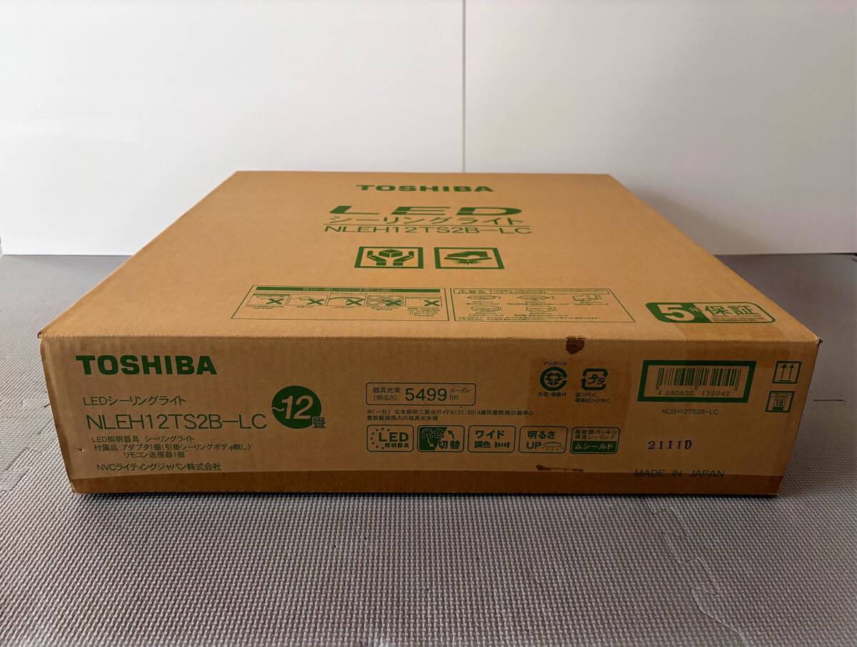 【未使用・保管品】TOSHIBA NLEH12TS2B-LC LEDシーリングライト ~12畳 リモコン送信機1個 光色切替 ワイド調色拍卖