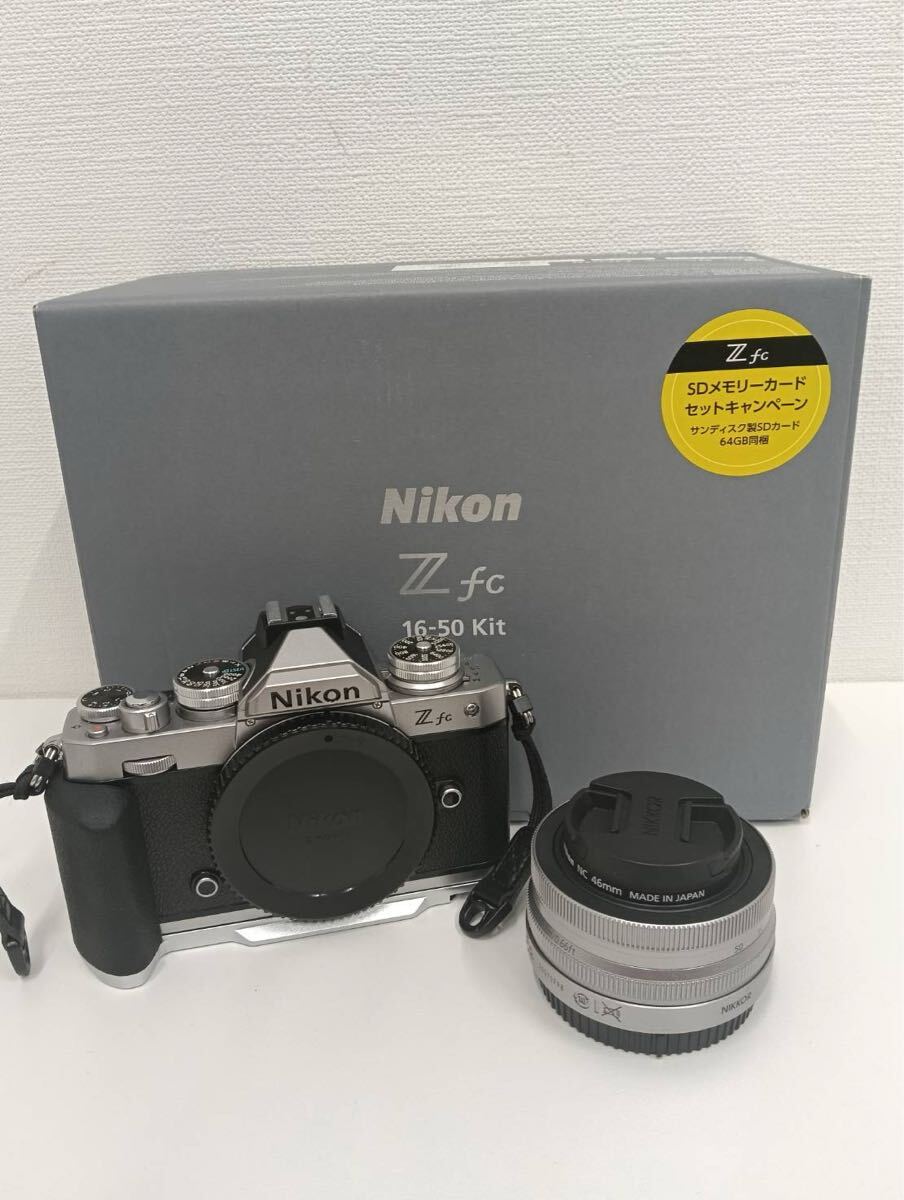 【中古品】Nikon ニコン Zfc 16-50 VR レンズキット シルバー ミラーレス一眼 元箱付き カメラ 現状品拍卖