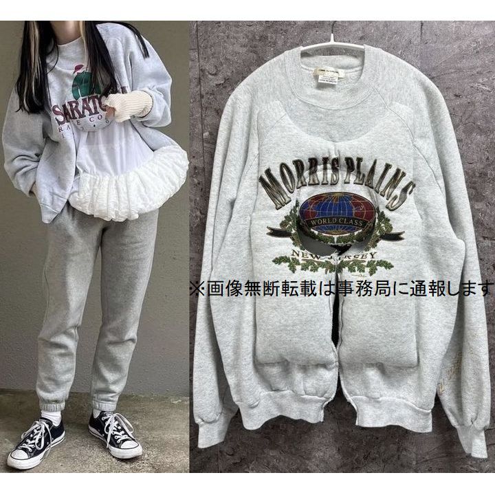 未使用 2018AW COMME des GARCONS コムデギャルソン☆Camp/キャンプ期 ビンテージ 古着 リメイク 立体 中綿 スウェット/グレー 拍卖