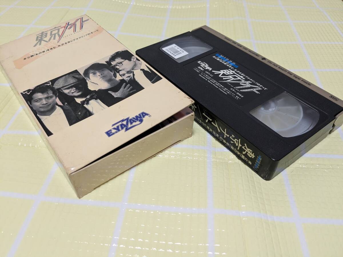 即決☆東京ナイト☆矢沢永吉☆E.YAZAWA☆レンタル落ち☆ジャンク品☆中古VHSビデオ☆送600拍卖