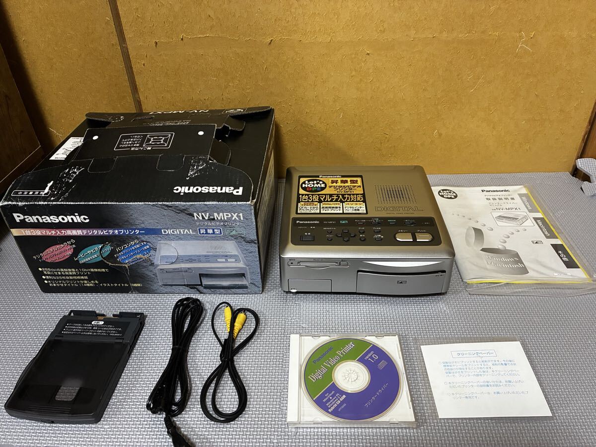 開封済み未使用品 Panasonic パナソニック デジタルビデオプリンター NV-MPX1 拍卖
