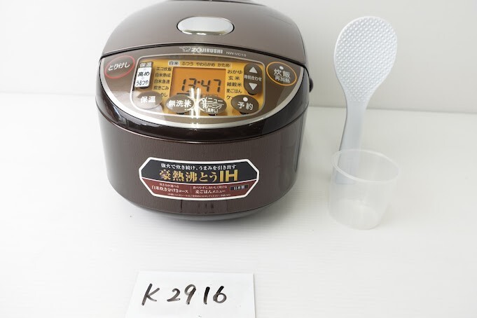 【k2916】ZOJIRUSHI NW-VC10 極め炊き 5.5合炊き 炊飯器 2024年式 動作品 中古品拍卖