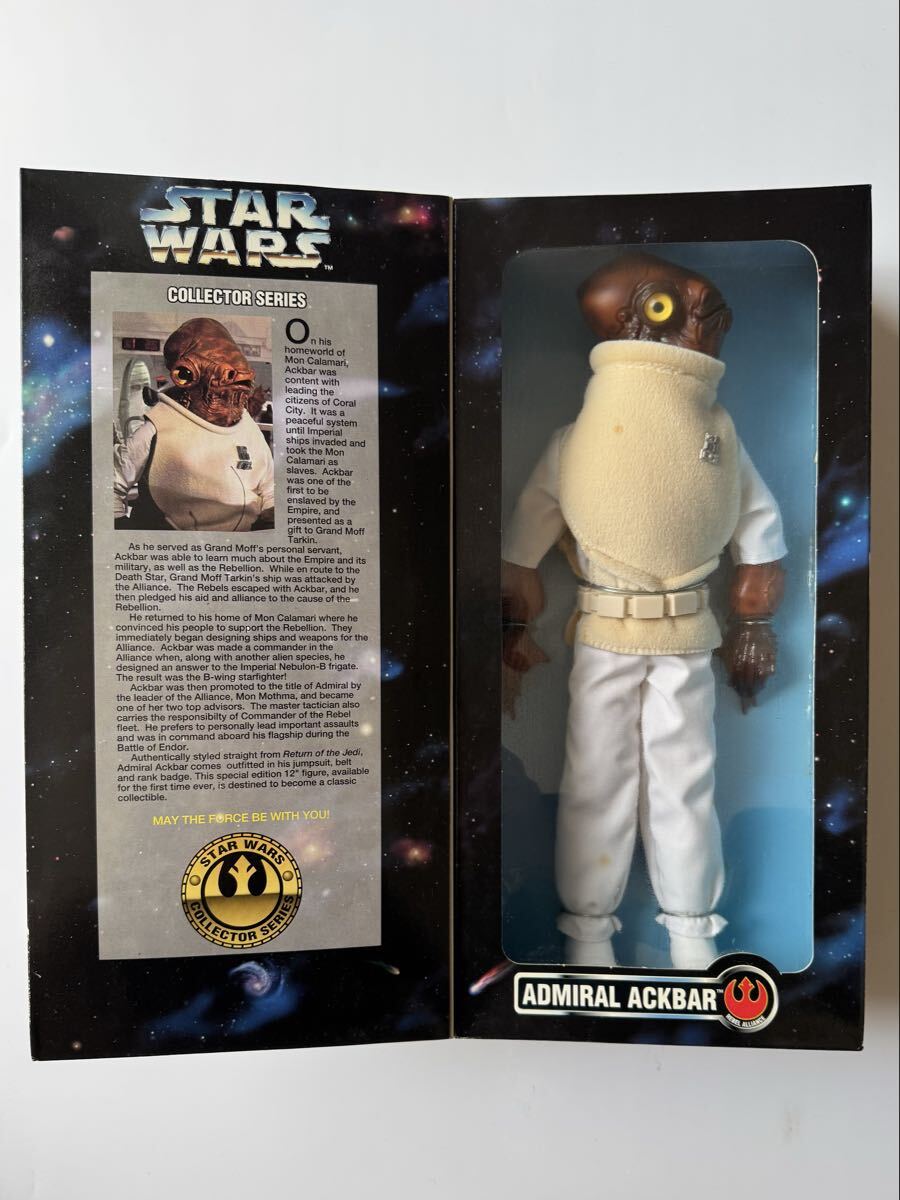 ケナー(Kenner)社スター・ウォーズ アクバー提督 12インチ(約30cm)拍卖