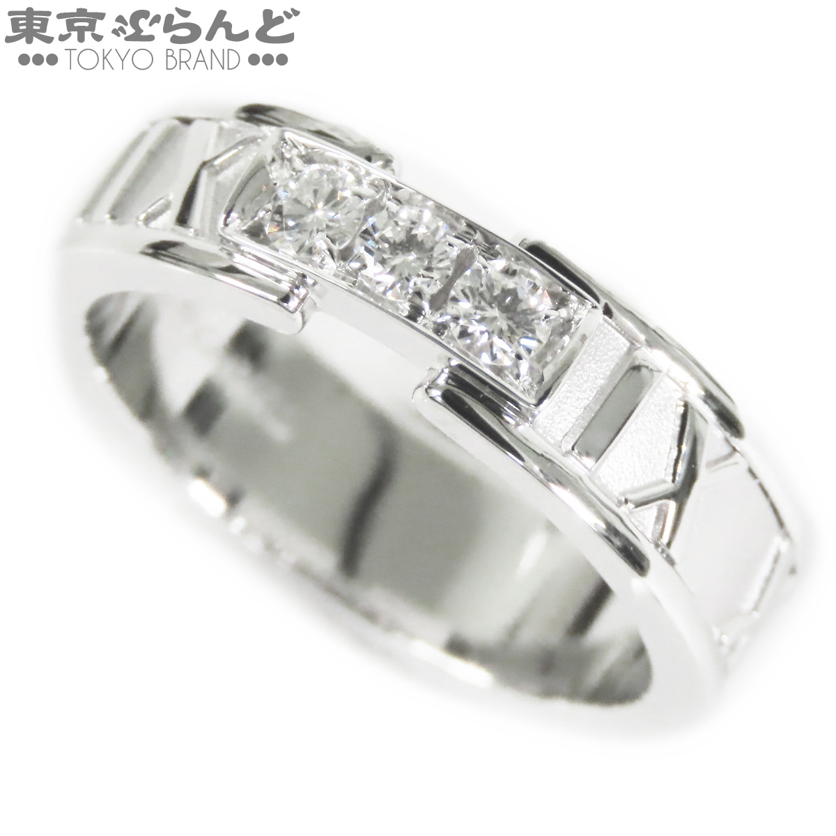 101862977 ティファニー TIFFANY&Co. アトラス リング ホワイトゴールド K18WG 3Pダイヤモンド 13号相当 指輪 レディース 仕上済拍卖