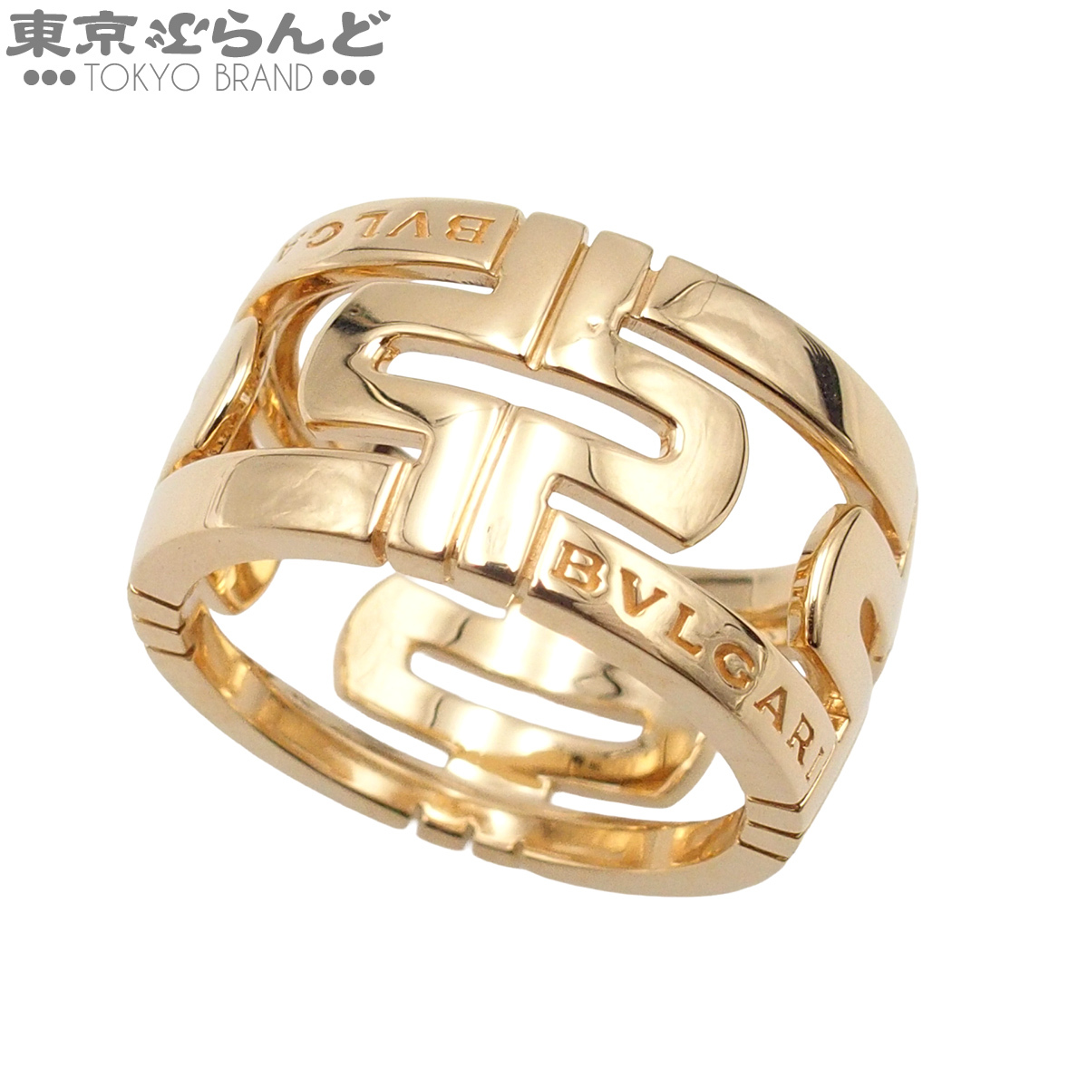101853418 ブルガリ BVLGARI オープン パレンテシ イエローゴールド K18YG 12.5号相当 53 リング・指輪 レディース 仕上済拍卖