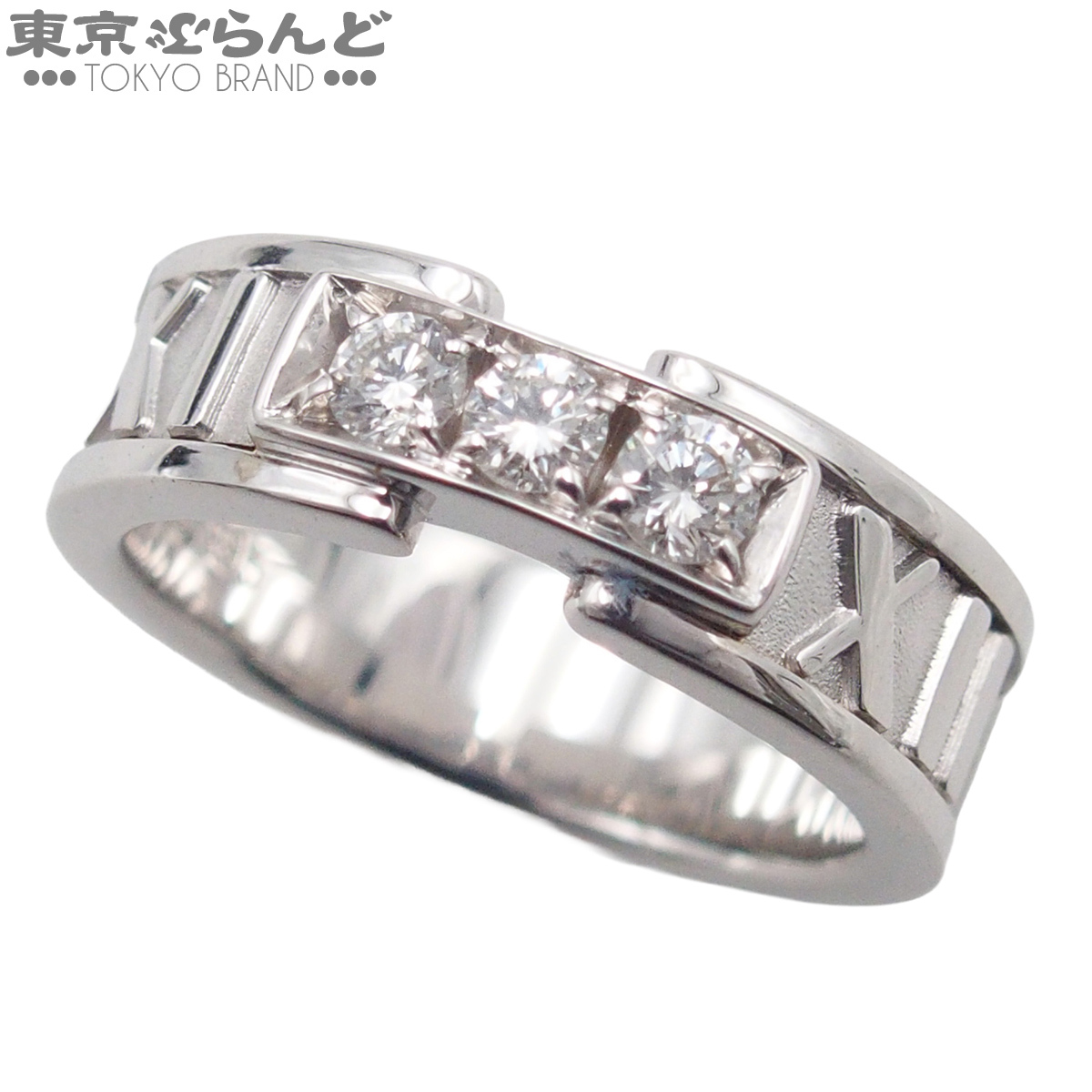 101853106 ティファニー TIFFANY&Co. アトラス ホワイトゴールド ダイヤモンド K18WG 6.5号相当 リング・指輪 レディース 仕上済拍卖