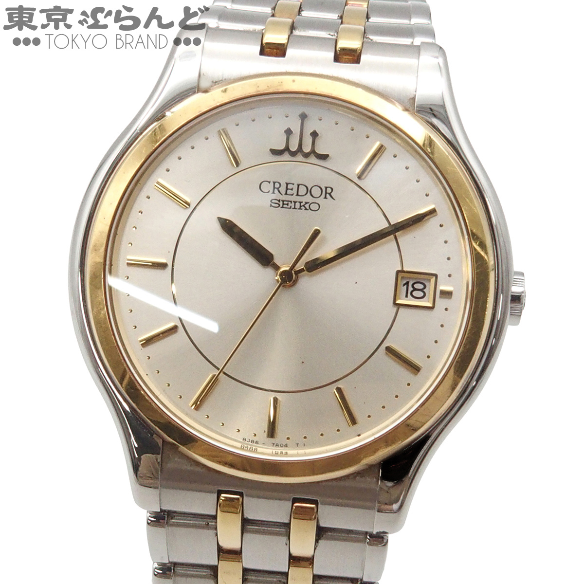 101871429 1円 セイコー SEIKO クレドール コンビ GCAZ014 8J86-7A00 シルバー SS K18YG 腕時計 メンズ QZ 現状拍卖
