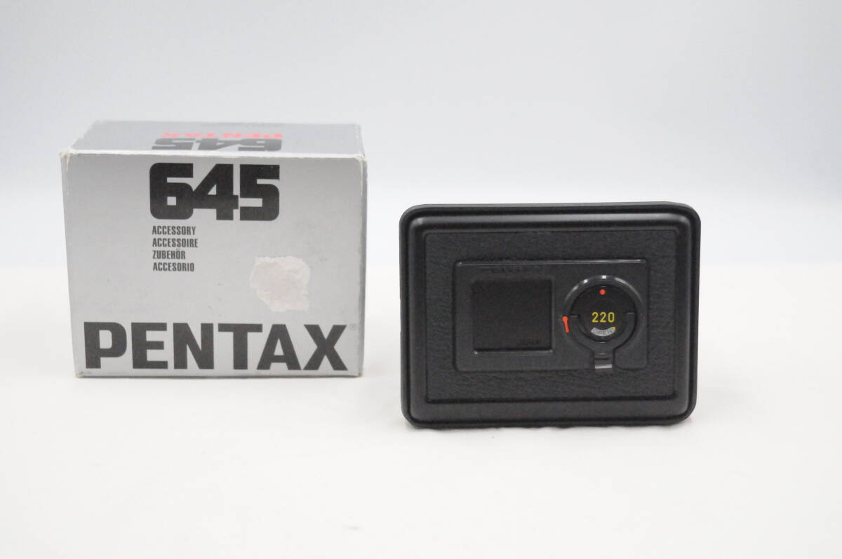 ★極上美品★PENTAX ペンタックス 645 220フィルムバック★動作OK★拍卖