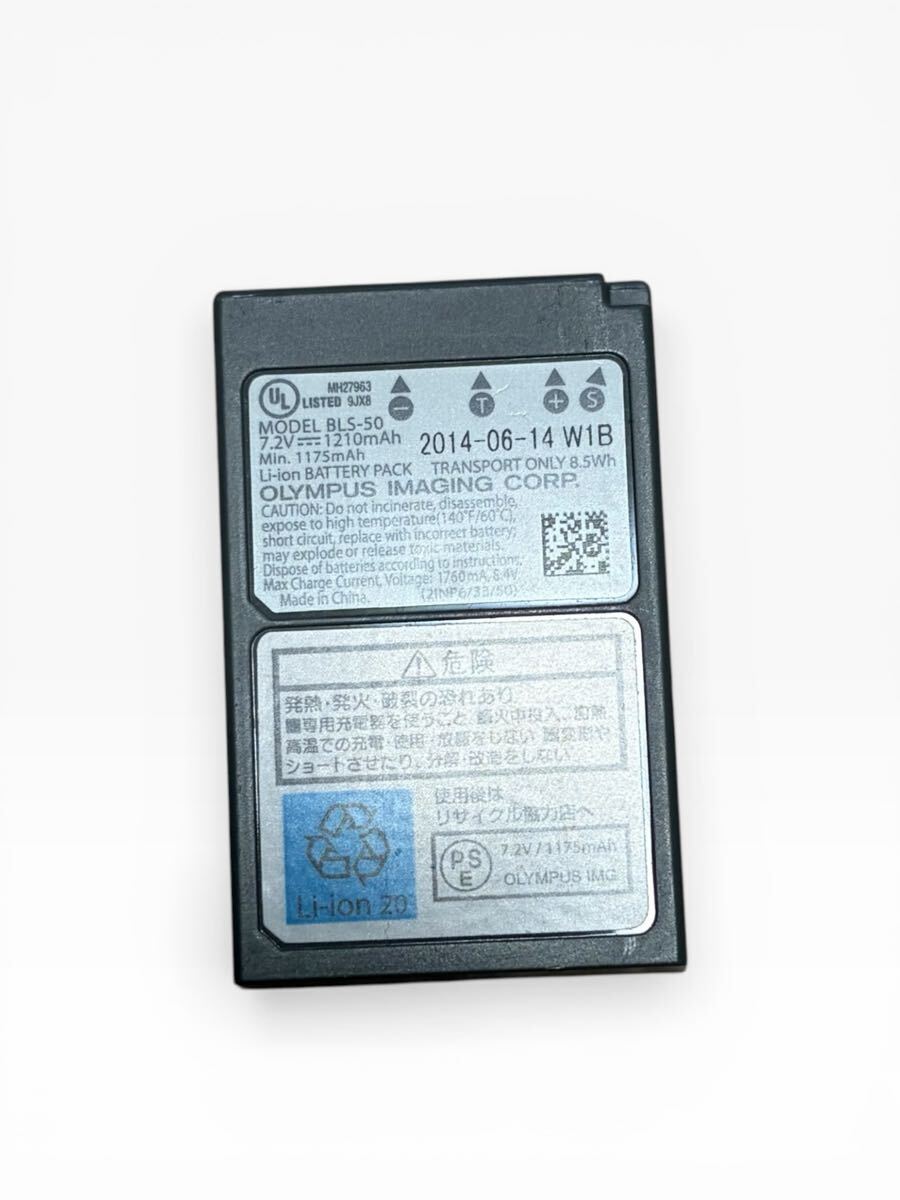 OLYMPUS オリンパス バッテリー BLS-50拍卖