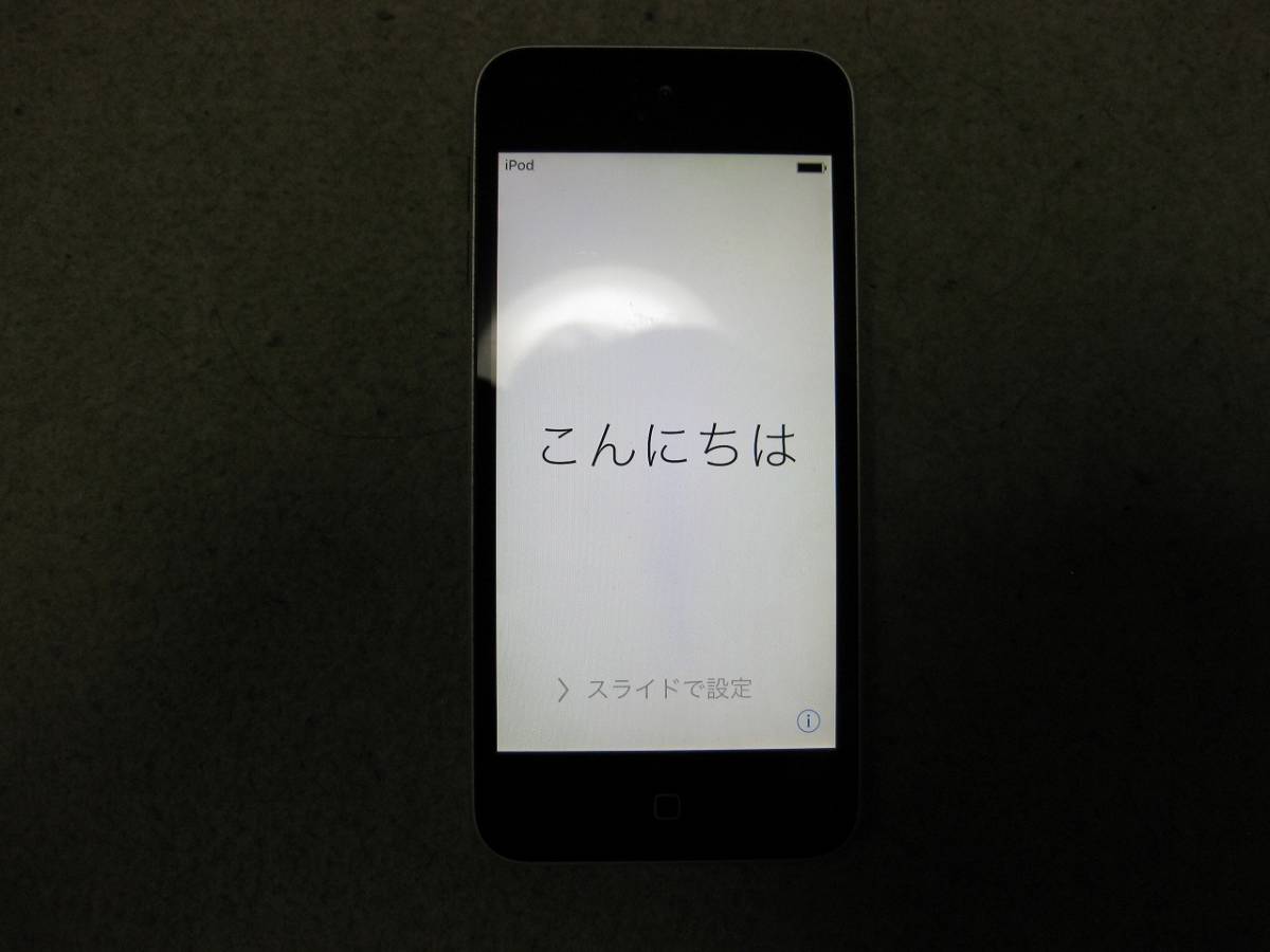 超得!!Apple iPod touch 第5世代 16GB 初期化済み!!動作確認済み!!バッテリー早く消耗します!!拍卖