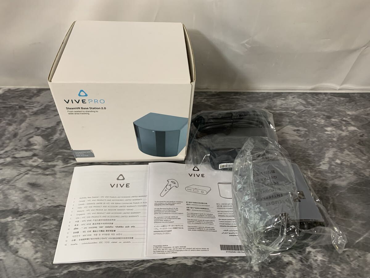 76 【未使用】開封済み VIVE PRO SteamVR ベースステーション2.0 Model 1004 動作未確認 1円〜拍卖