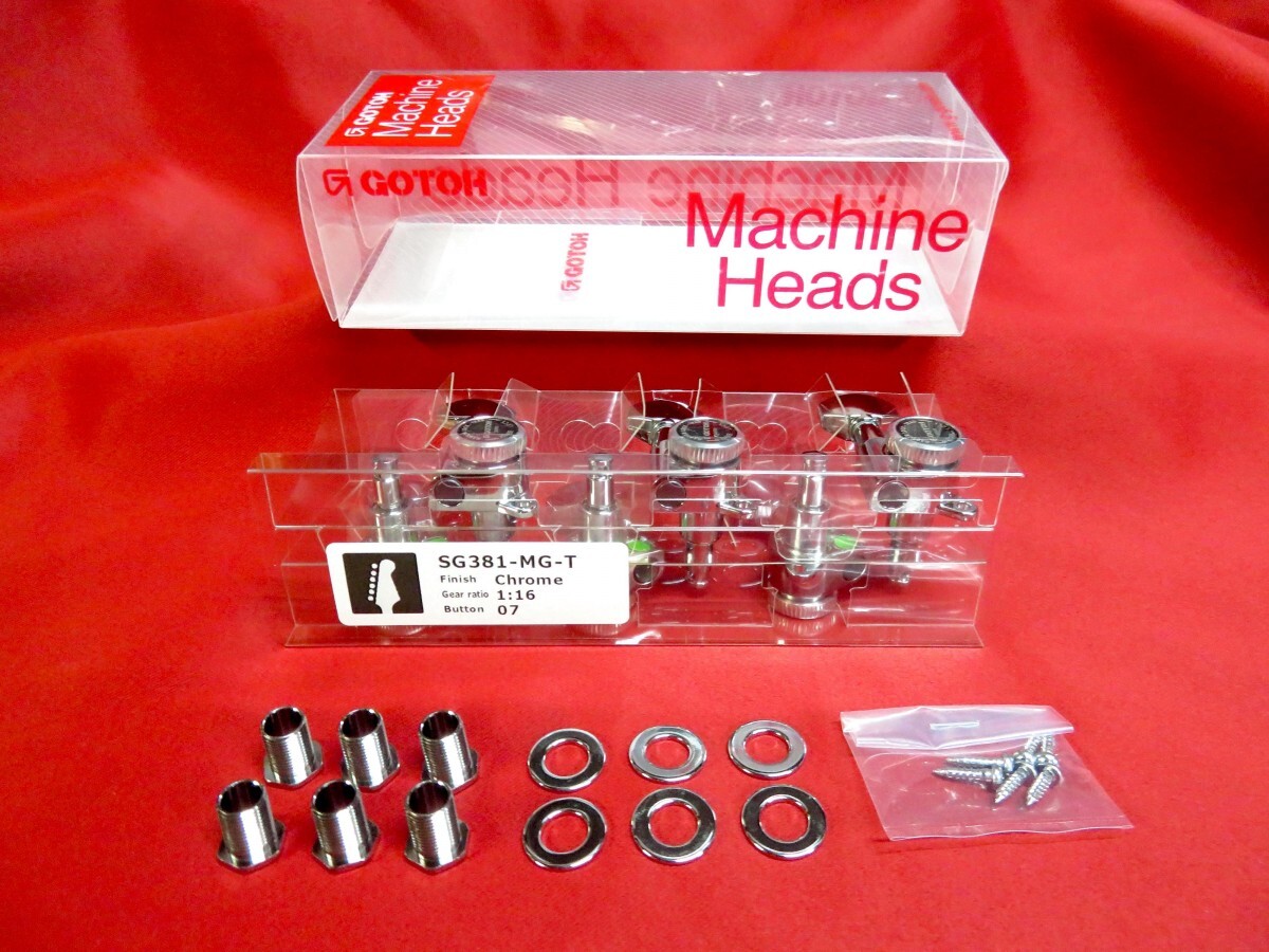 ★新品セール/最安値★GOTOH/SG381-MG-T/07-C-L6◆ゴトー 最新型マグナムロック!国産 糸巻き/お手軽 1秒! フィンガーロック拍卖