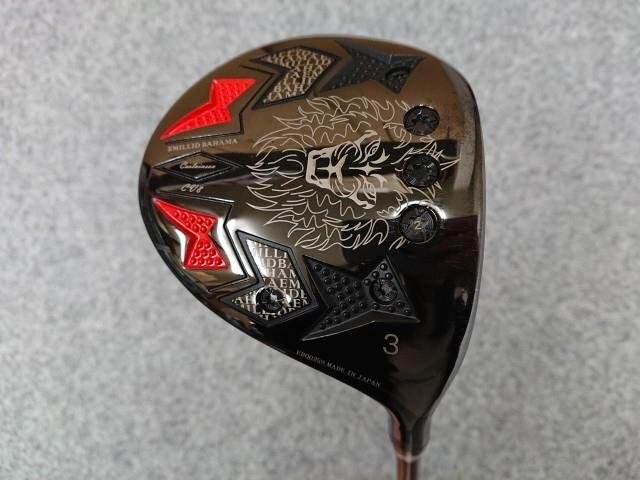 EMILLID BAHAMA エミリッドバハマ カールヴィンソン CV-8 Carlvinson CV8 3W Fire Express HR 6 (S)拍卖