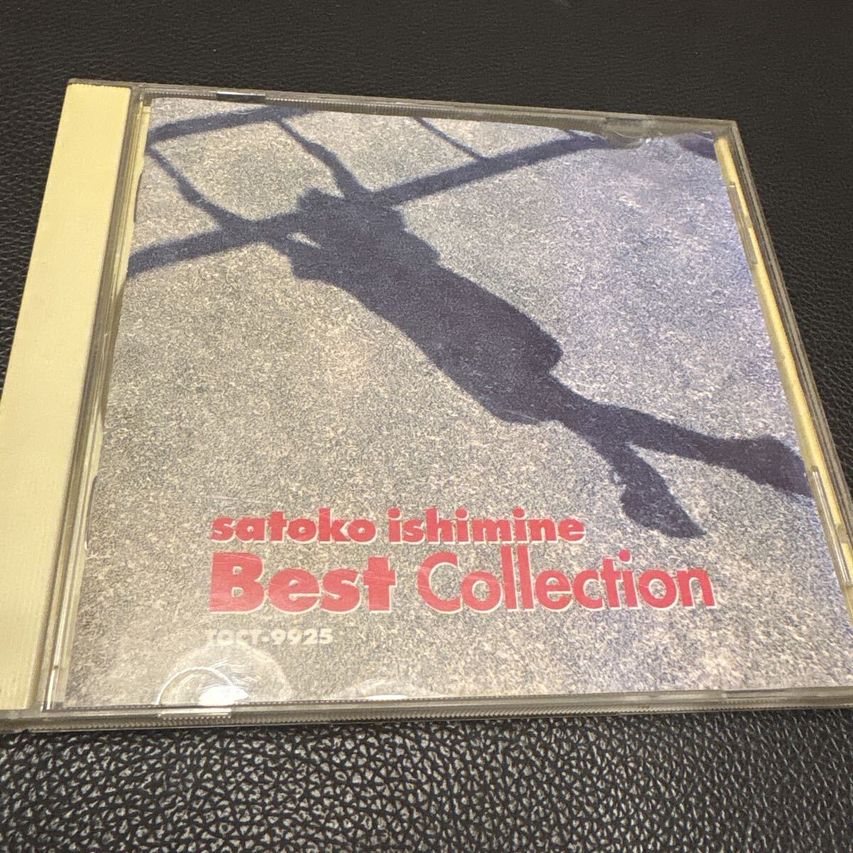 石嶺聡子 Best Collection CD拍卖
