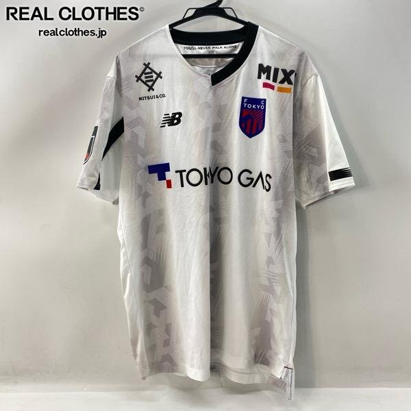 ☆【未使用】 NEW BALANCE/ニューバランス FC東京 #22 遠藤 オーセンティックユニフォーム AMT45230/XL /UPK拍卖