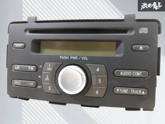 【通電OK】 ダイハツ 純正 L275S L285S ミラ CDプレーヤー ラジオ AM FM カーオーディオ デッキ 86180-B2380 即納 棚拍卖