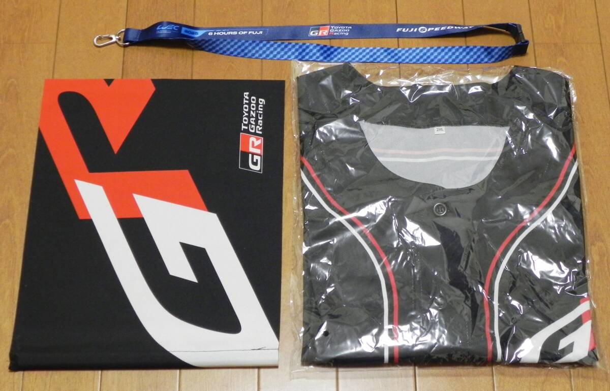 WEC FUJI 富士 2025 GAZOO 応援グッズ 3点セット拍卖