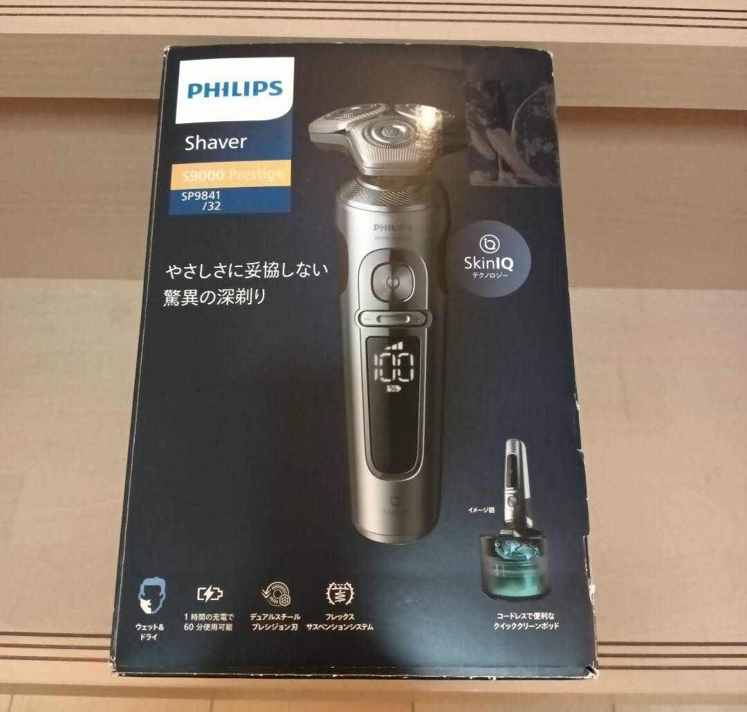 新品 フィリップス 電動シェーバーS9000プレステージ SP9841/32 電気シェーバー 9000シリーズ SP9841 Series PHILIPS拍卖