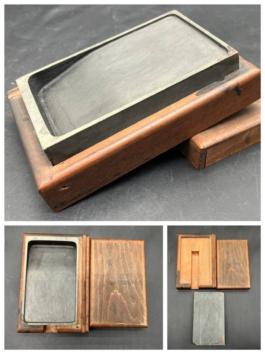 端渓硯 上下木箱付 18×13×5.9㎝ 総重量:934g 文房四宝 書道 古玩 骨董 古硯 書道具 骨董品 硯 (F22313)拍卖