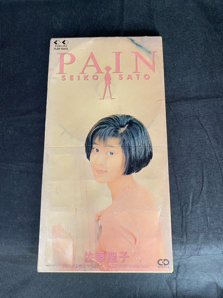 佐藤聖子 PAIN 8cmCD シングルCD拍卖