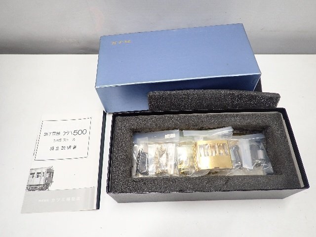 【未組立品】KTM/カツミ 銚子電鉄 デハ500 トータルキット O(32mm)ゲージ 鉄道模型 元箱/説明書付き £ 75EE0-31拍卖