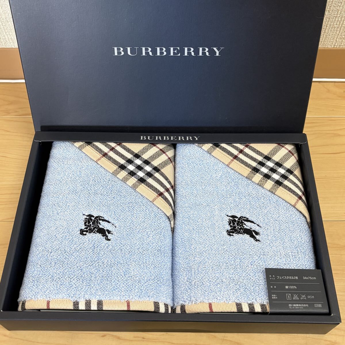 箱無し BURBERRY バーバリー フェイスタオル 2枚 ホースマーク刺繍 ライトブルー 裏チェック no.216拍卖
