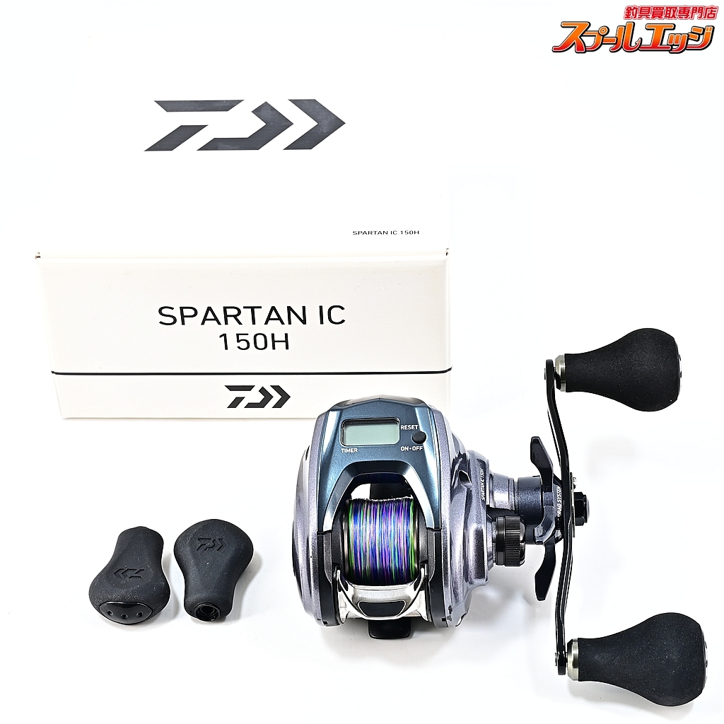 ★☆【ダイワ】 18スパルタン IC 150H EVAラウンドノブ装着 DAIWA SPARTAN★☆m45264拍卖