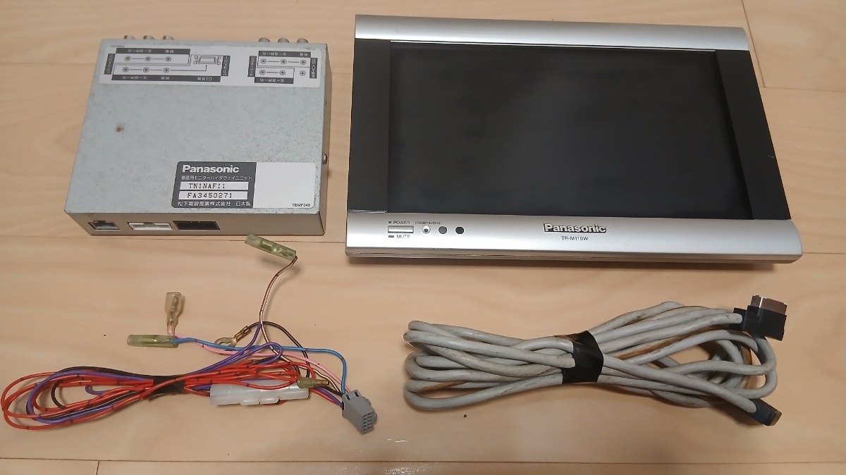 Panasonic 11インチオンダッシュモニター拍卖
