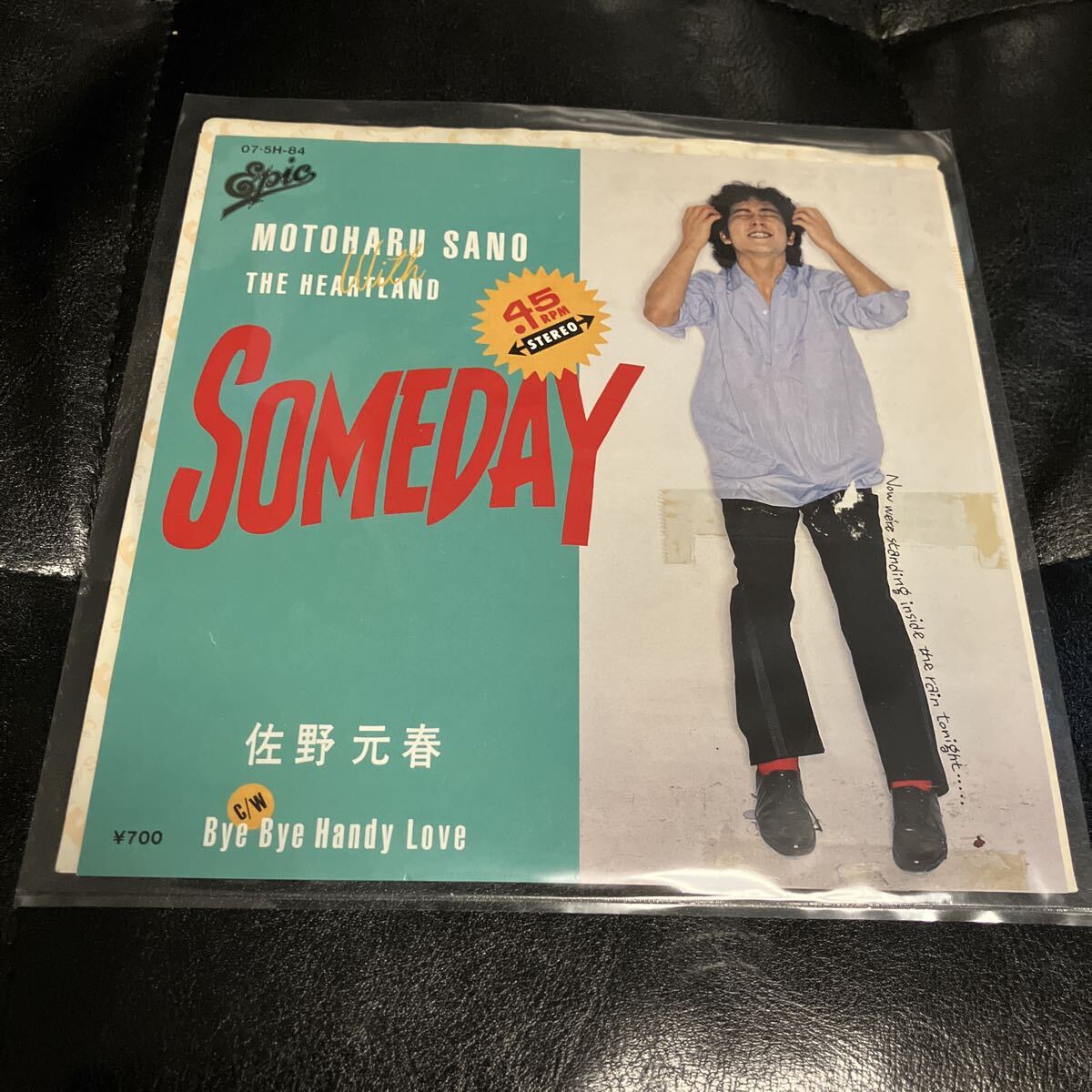 EPレコード「佐野元春:SOMEDAY / Bye Bye Handy Love」中古 サムデイ拍卖