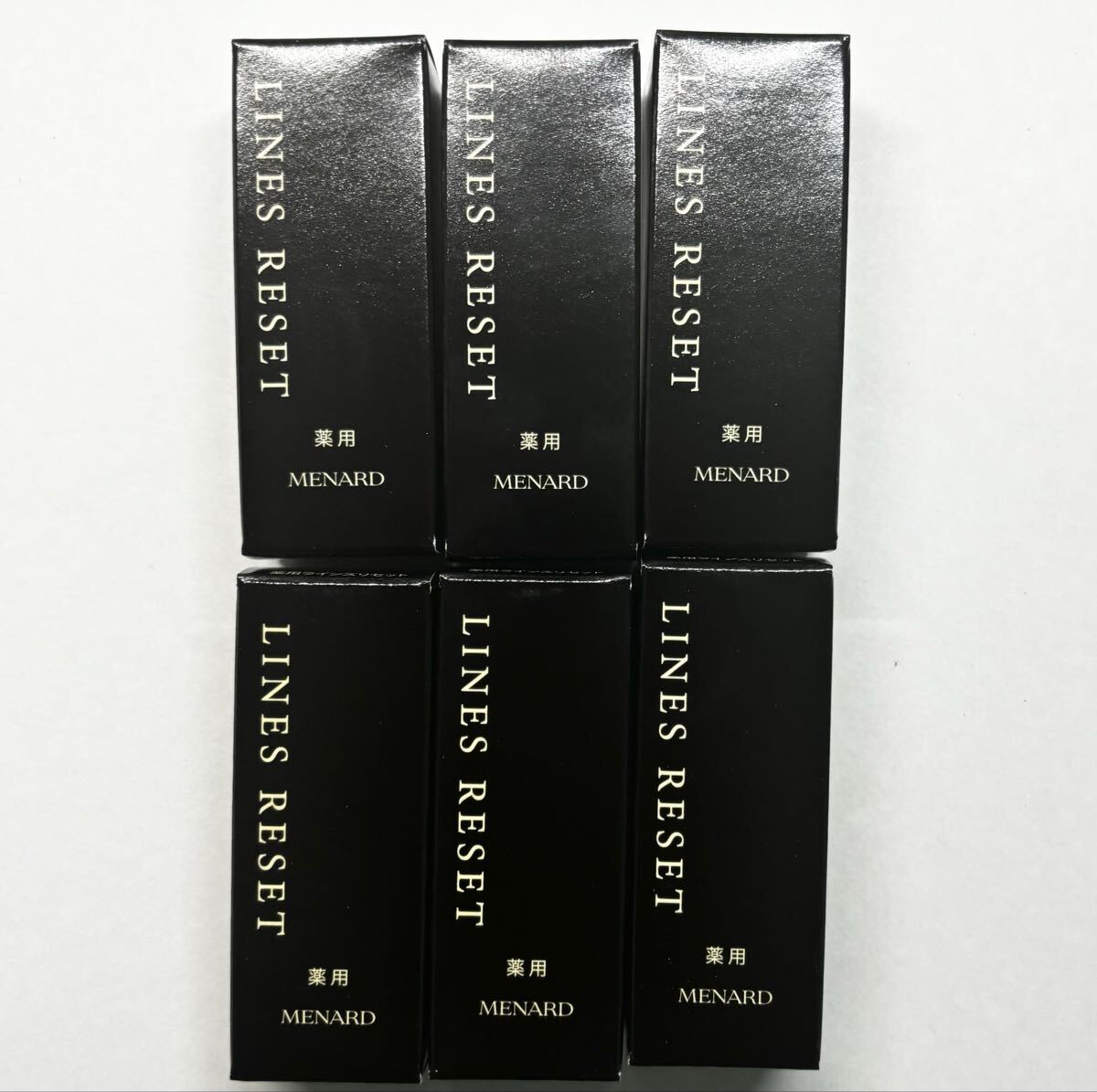 メナード ラインズリセット 8ml 6本 薬用エッセンス MENARD 薬用ラインズリセット拍卖
