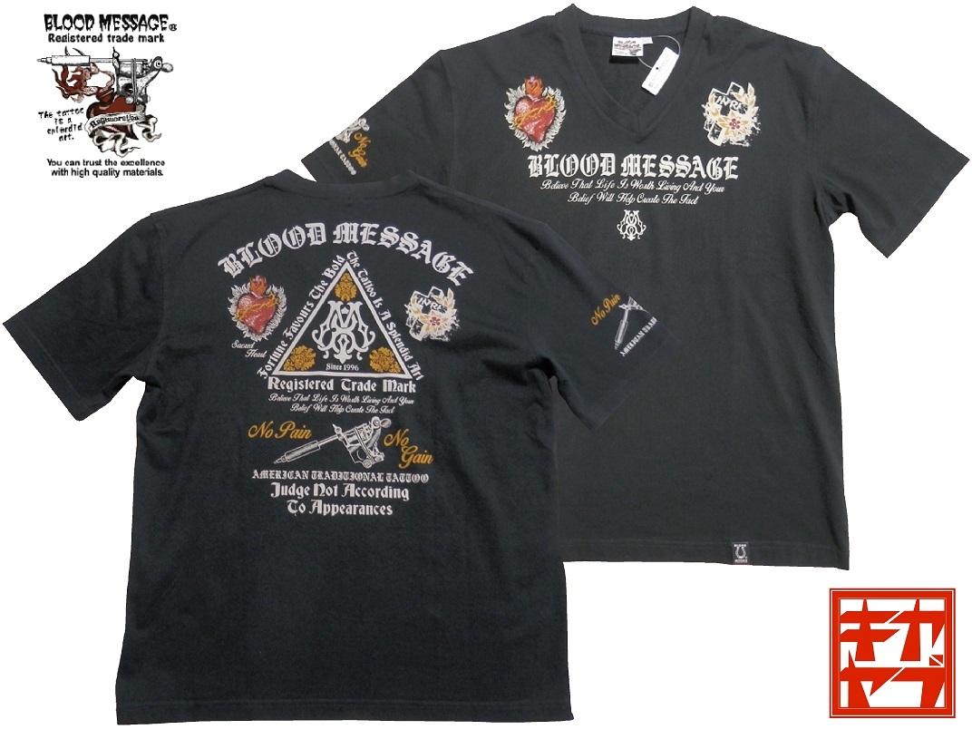 ブラッドメッセージ/BLOOD MESSAGE/Lサイズ/半袖Tシャツ/BLST-1030/ブラック/新品/送料無料/エフ商会/Vネック/バイカー拍卖