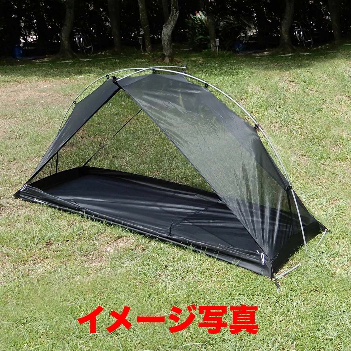 テンマクデザイン 公式 モノポールインナーテント メッシュ 簡単組立 tent-Mark DESIGNS 軽量 収納ケース付きフルクローズインナー拍卖