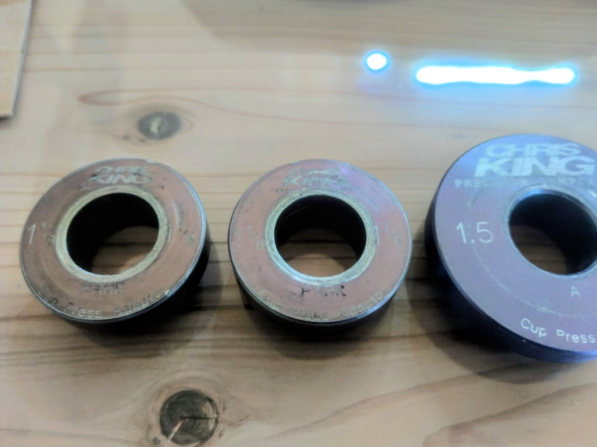 CHRIS KING Headset Press Adapter クリスキング ヘッドプレスアダプター ツールセット拍卖