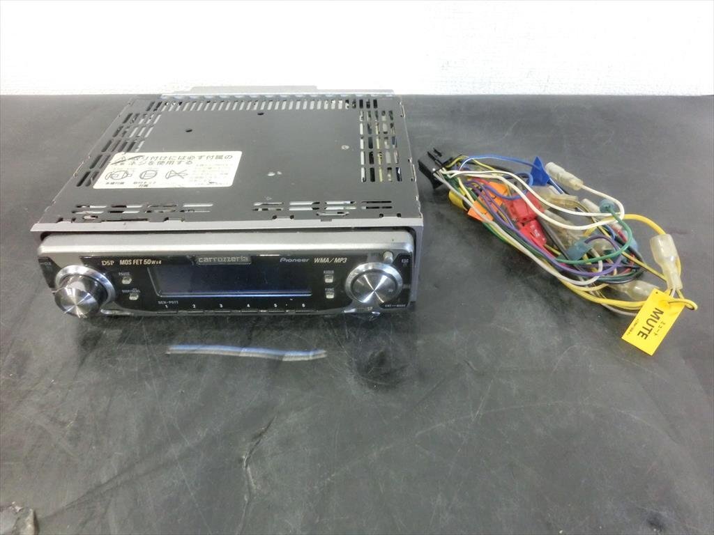 T【J0-42】【60サイズ】1円~/カロッツェリア パイオニア/DEH-P077 CDプレーヤー/ジャンク扱い/※傷・汚れ有拍卖