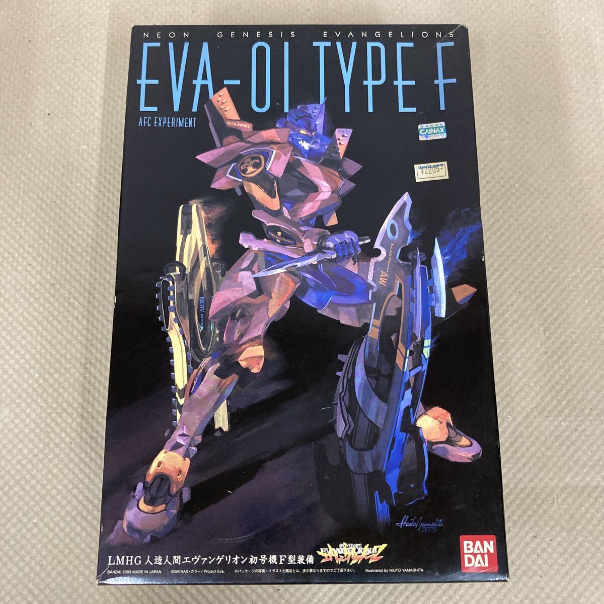 BANDAI バンダイ LM-HG 人造人間エヴァンゲリオン初号機 F型装備 新世紀エヴァンゲリオン EVA-01 TYPE F 当時物 プラモデル 未使用 MZ5128拍卖