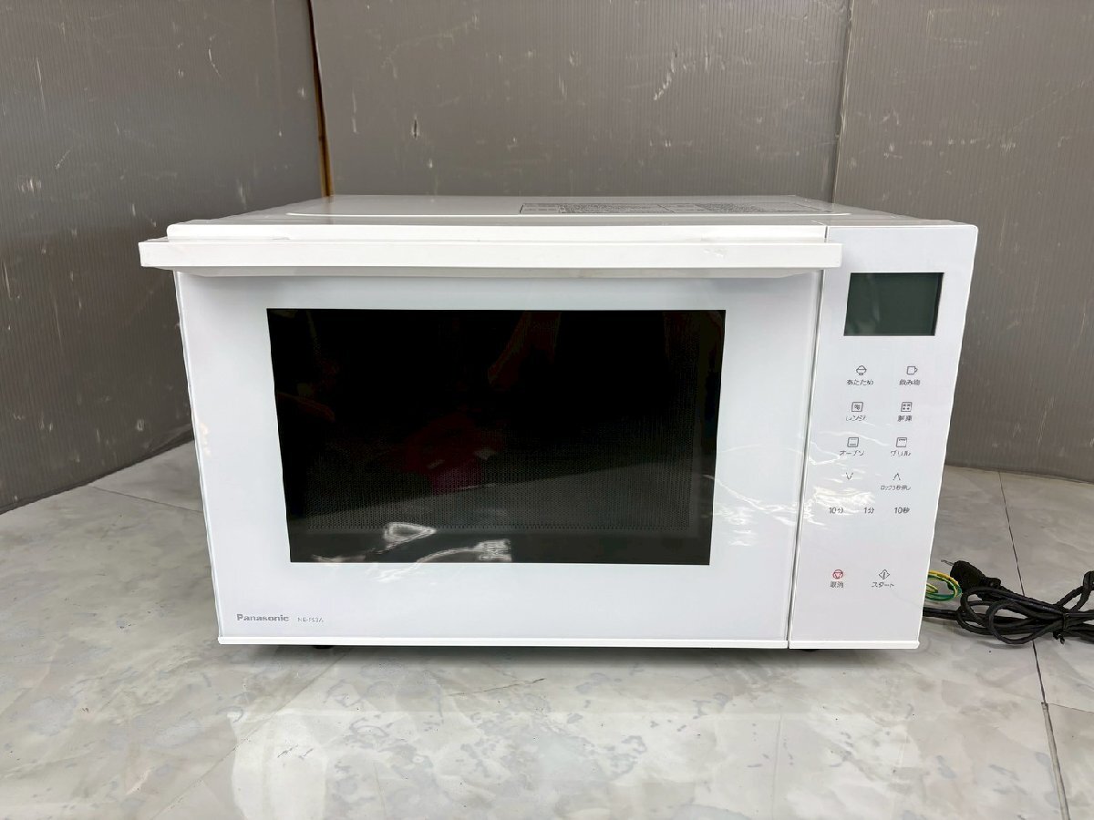 NB050109◆Panasonic パナソニック◆オーブンレンジ NE-FS3A-W 2023年製 角皿付き ホワイト フラット庫内 直取歓迎!拍卖