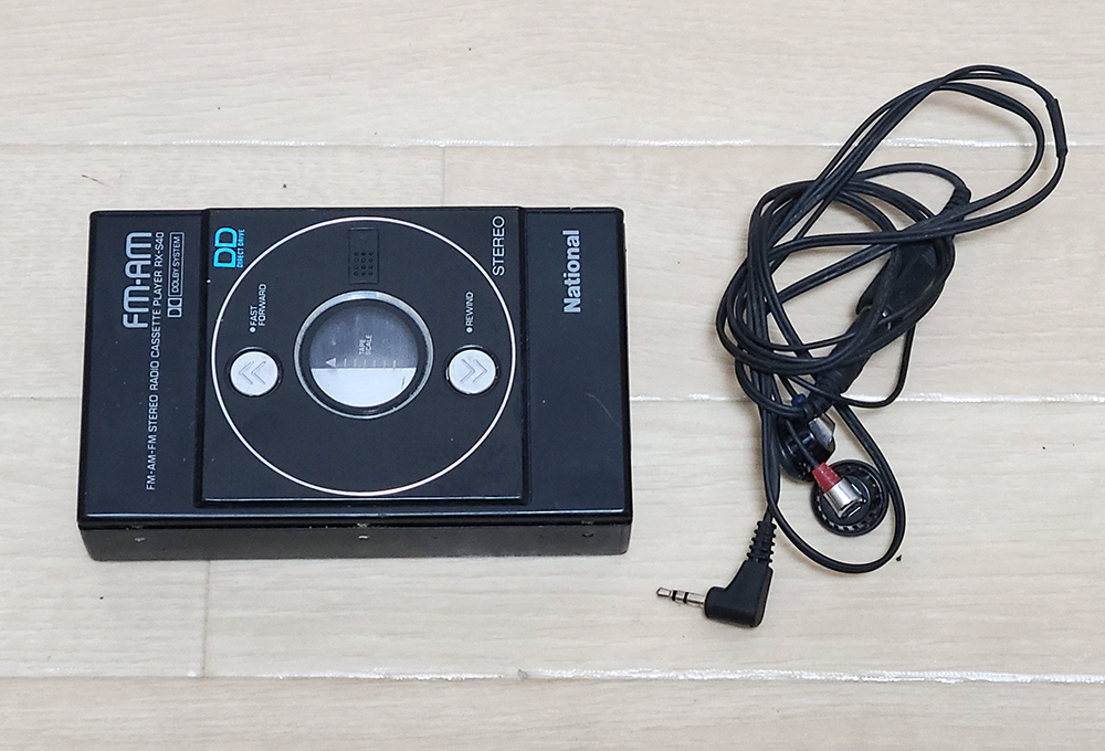 【a02】 National ナショナル RX-S40 AM/FMラジオ搭載 ポータブル ラジオカセットプレーヤー拍卖