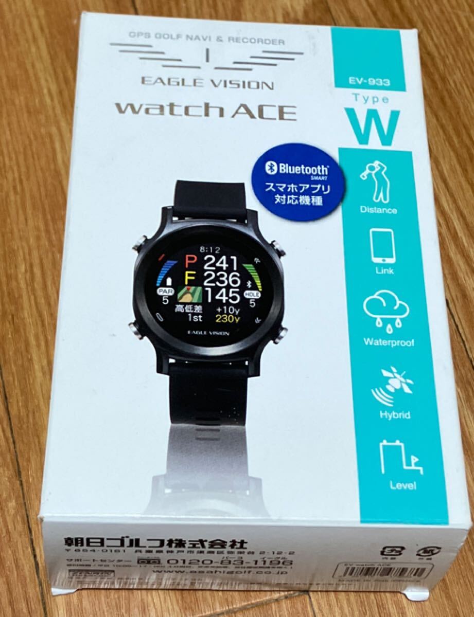 EAGLE VISION watch ACE 高低差距離表示あり オートディスタンス機能あり拍卖