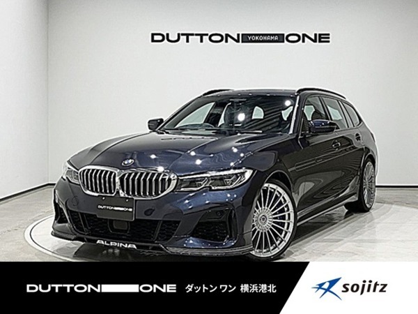 D3ツーリング S アルラット ディーゼルターボ 4WD ラグジュアリーPKG アルピナセーフティPKG拍卖