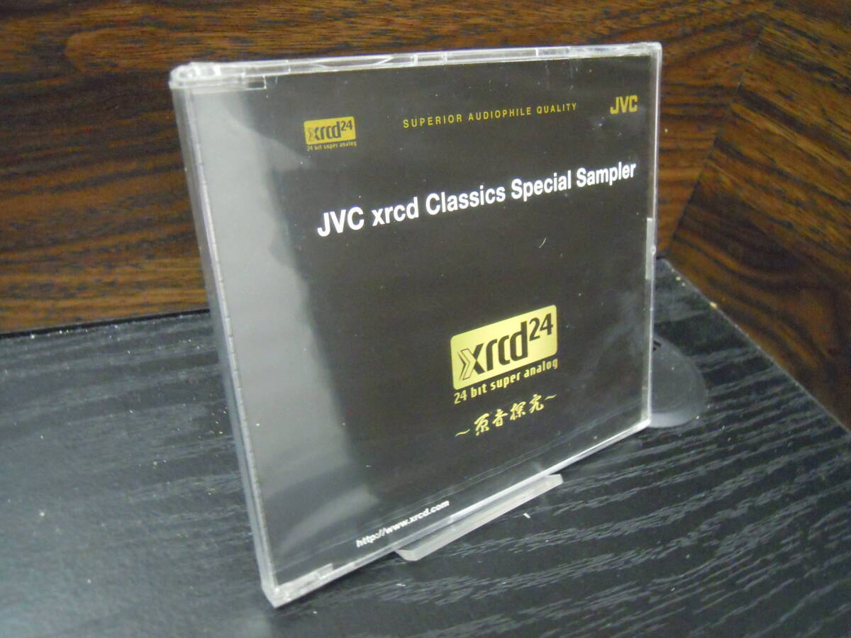 B0069 JVC XRCD CLASSICS SPECIAL SAMPLER XRCD クラシックス・スペシャル・サンプラー 未開封拍卖